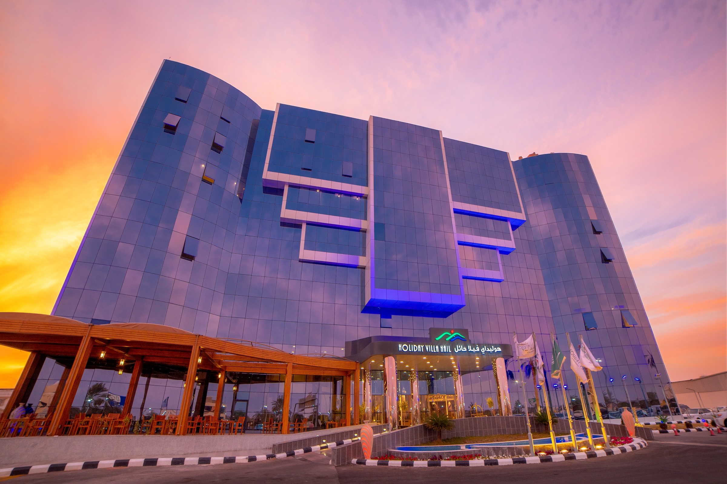 Home Holiday Villa Hail